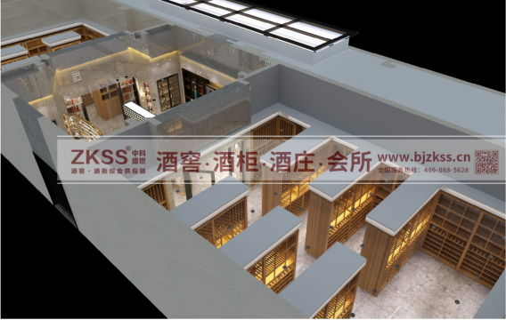 武漢現代城建集團現代?光谷世貿中心地下酒窖
