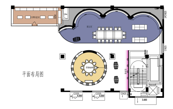 延安酒窖項(xiàng)目前期設(shè)計(jì)階段