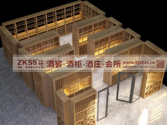 武漢現代城建集團現代?光谷世貿中心地下酒窖