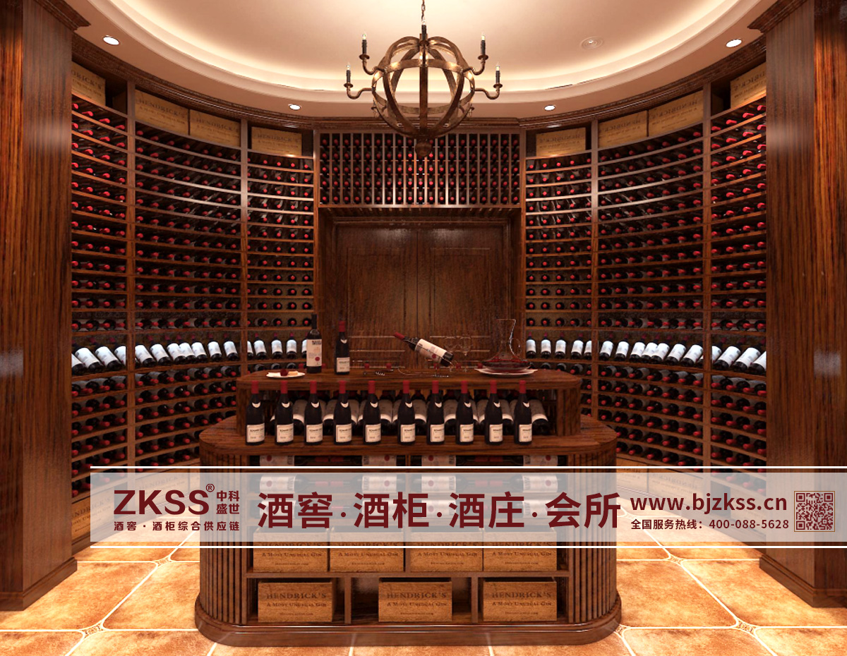 中科盛世酒窖設(shè)計