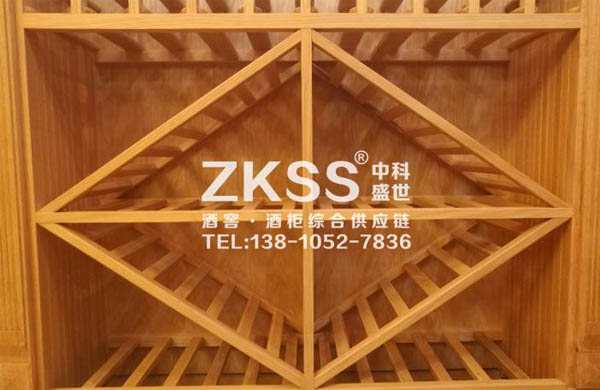 中科盛世，酒窖設(shè)計(jì)，實(shí)木酒窖定制