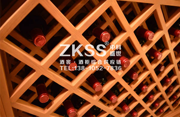 中科盛世，酒窖設(shè)計(jì)，實(shí)木酒窖定制